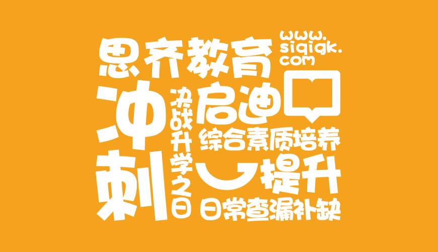 新乡县VI设计失去焦点的4个迹象
