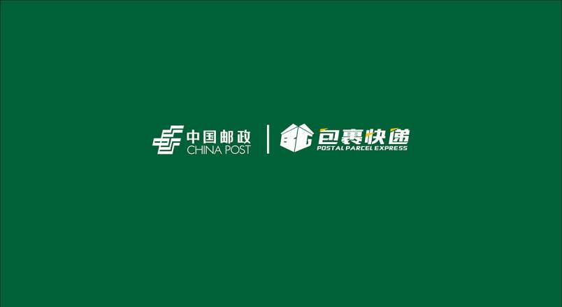 整套VI设计：赋能新乡县企业品牌全场景落地与长效发展